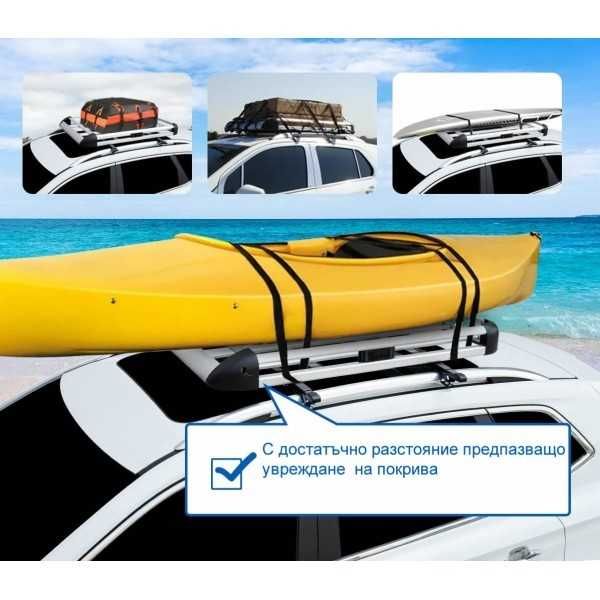 Багажник за таван Automat, Тип скара, До 75кг, Алумин, Сив