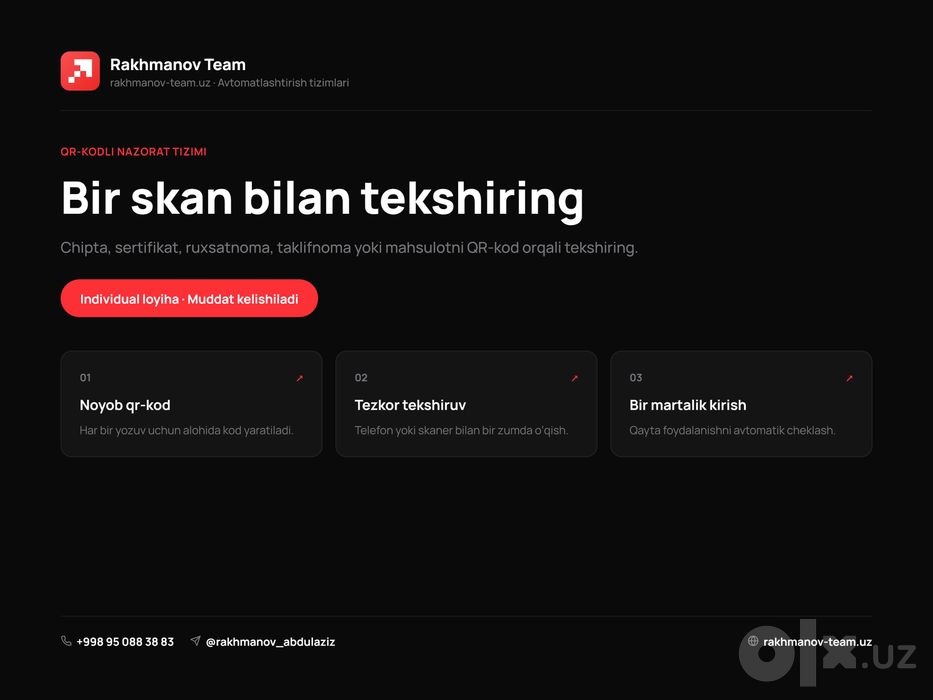 QR-kod tekshirish tizimi | Проверка по QR-коду