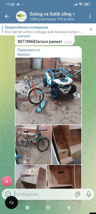 Мебел техникала сотилади