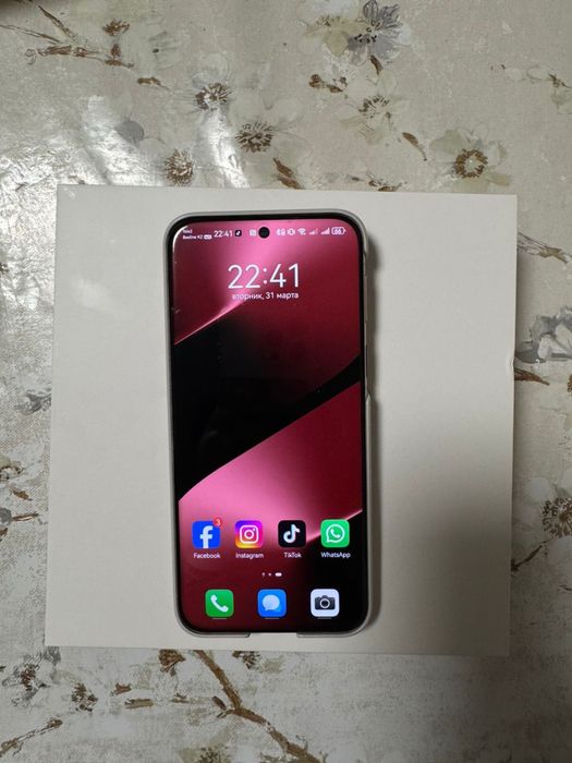 Hiawei Pura 80 Ultra