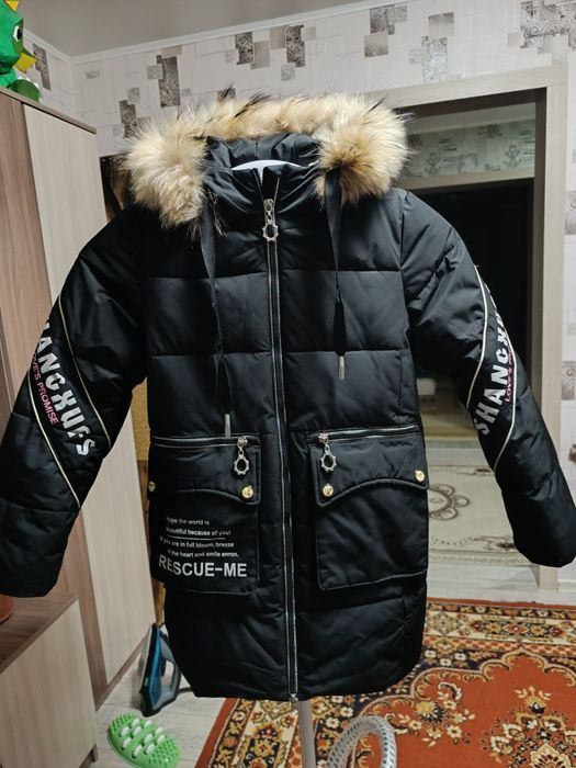 Продам зимний пуховик