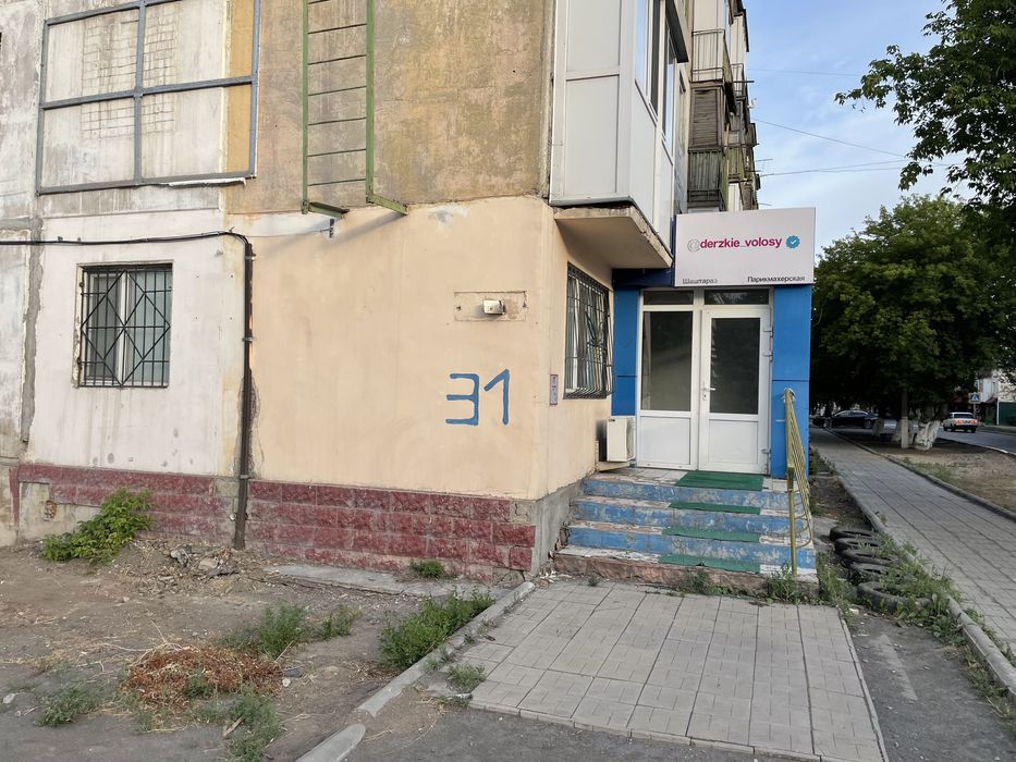 Сдам в адренду помещение
