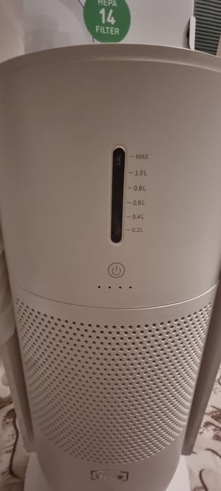 Пречиствател за въздух  Djive 3v1