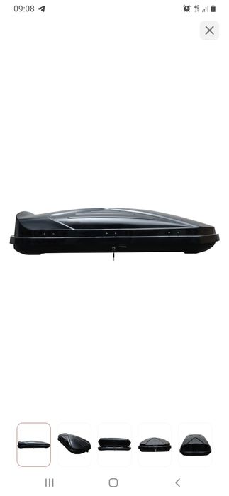 Продаётся автобокс