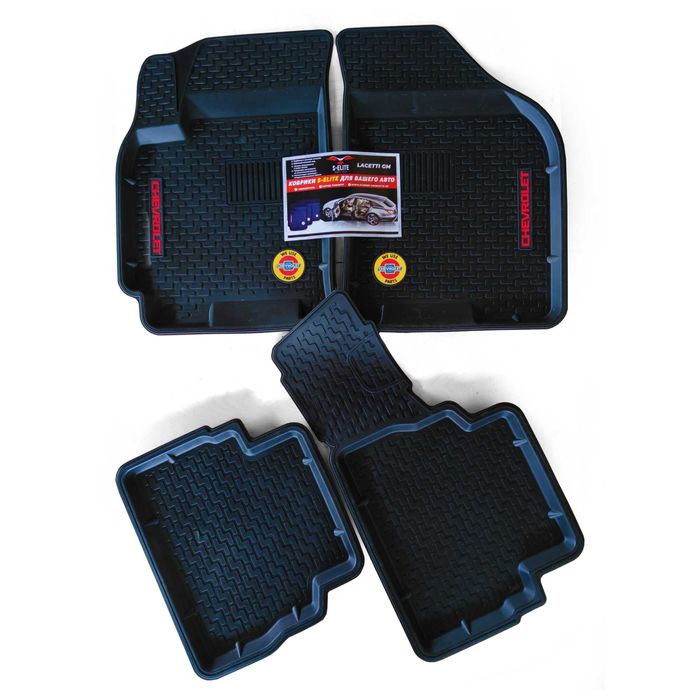 Avtopolik Автоковрик ОПТОМ GM