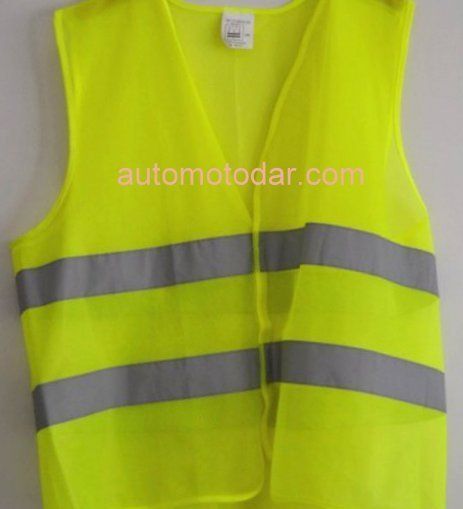 Светлоотразителна жилетка