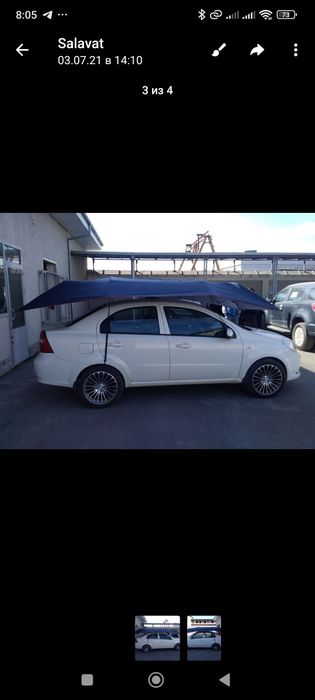 Продам зонт для авто