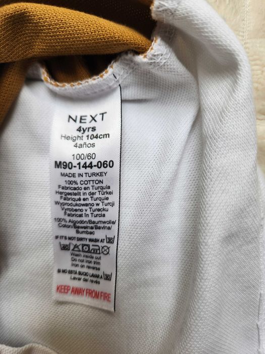 Детска мъжка риза