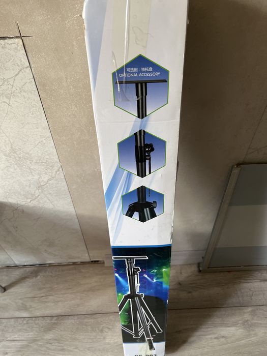 Треножка  профессиональная