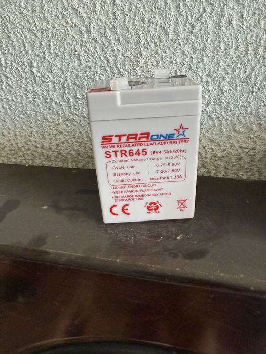 Akumlatirlar UPC uchun