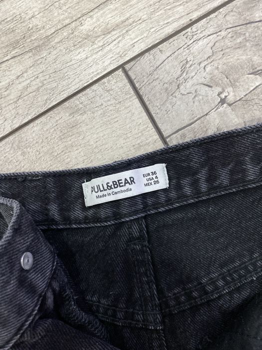 Шорты Pull&Bear