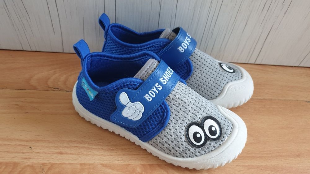 Пантофи за градина Gezer за момче и момиче