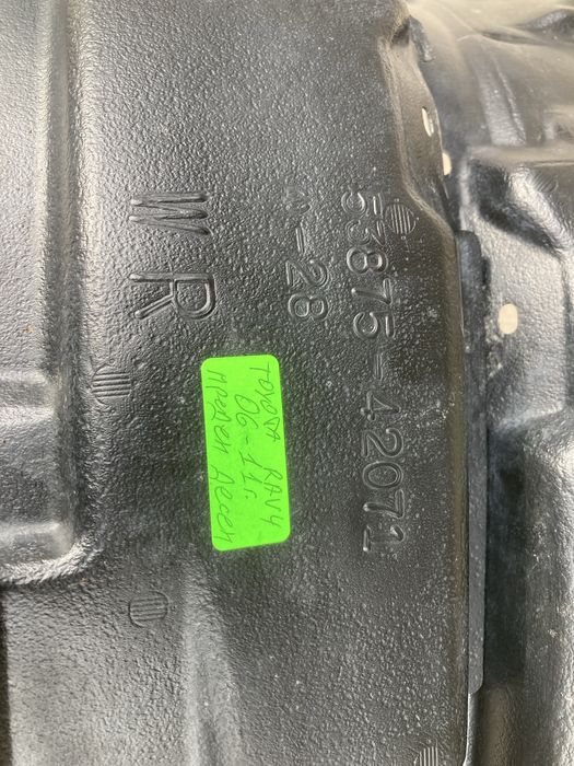 Подкалник/подкалници за тойота рав4/Toyota rav4 06-11г