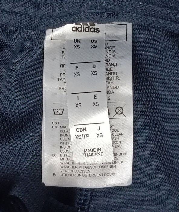 Adidas Tiro Pants оригинално долнище XS Адидас спорт долница