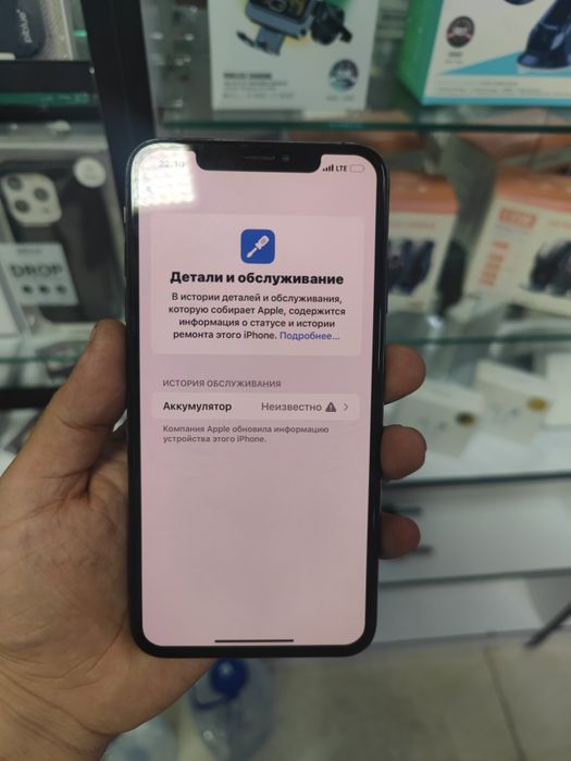 Iphone Xs max sotiladi