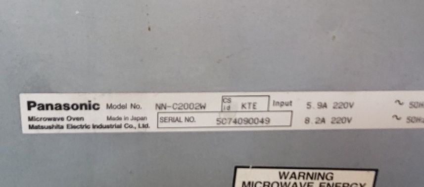 Продам микроволновку.