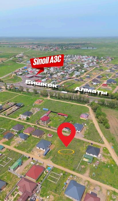 Құмарал ауылынан 5 соток арзан участок
