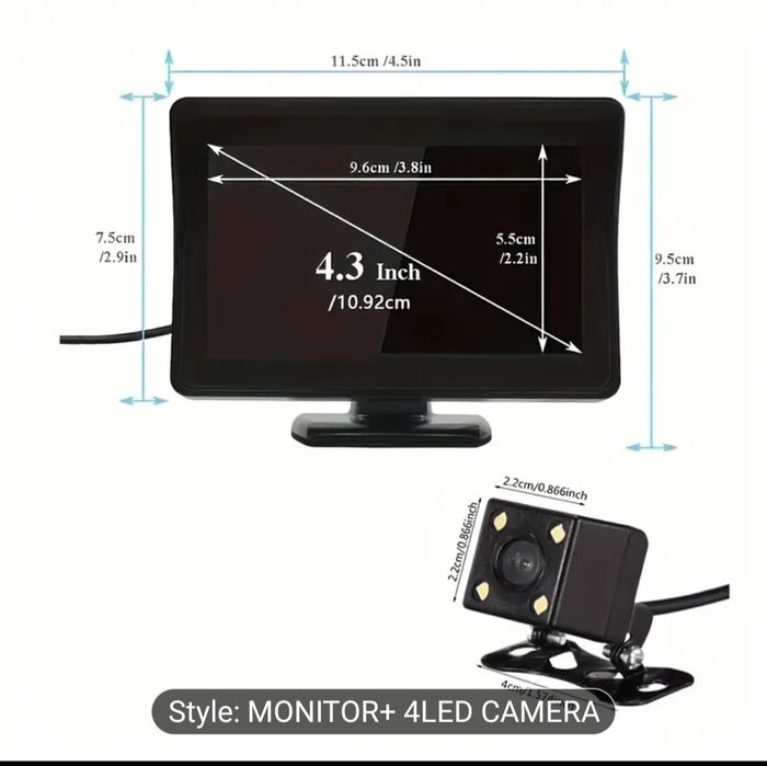Camera marsarier cu ecran
