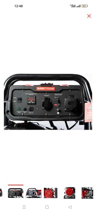 Генератор бензиновый