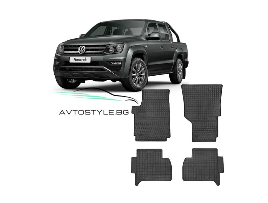 Гумени стелки зa VW Amarok 2010-2021 г., Frogum
