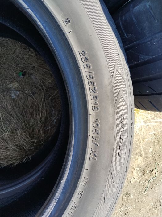 Автомобильные шины