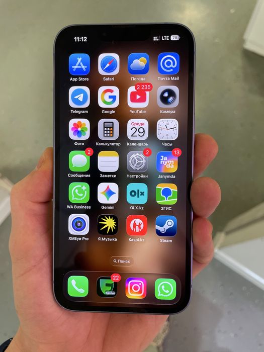 Apple iPhone 14 128Gb