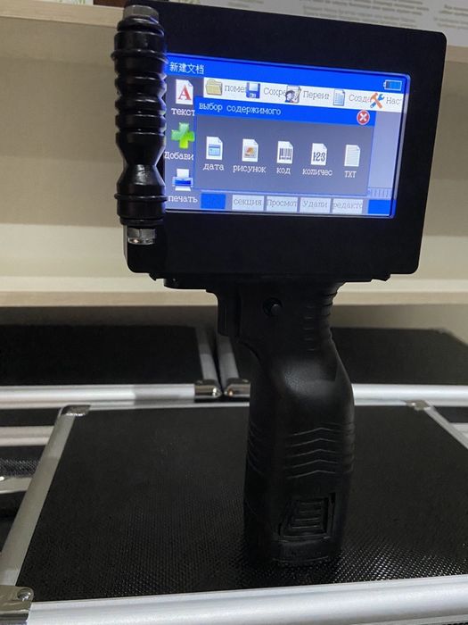 Маркиратор! (Ручной принтер)  (Лента, датчик, стойкалариям бор)