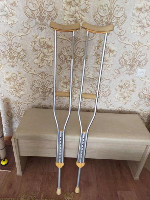 Костыли . Костыли