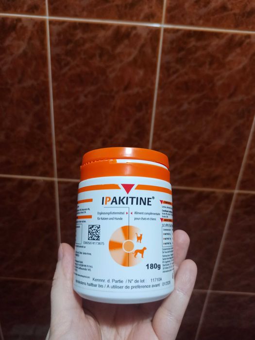 Ипакитине Ipakitine для кошек/собак с почечной недостаточностью