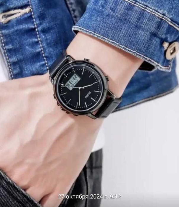 ЧАСЫ Тактические Skmei®