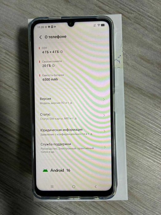 Смартфон Vivo Y11D(ЛОТ 9699)