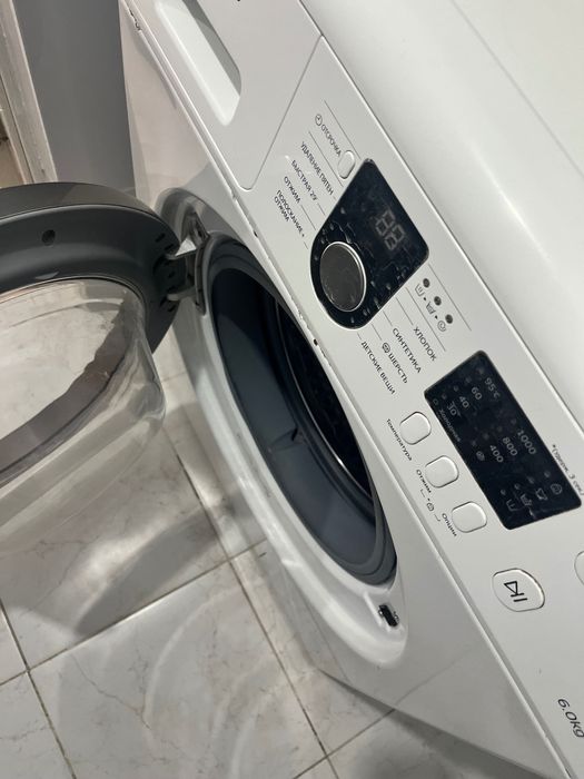 Машинка стиральный