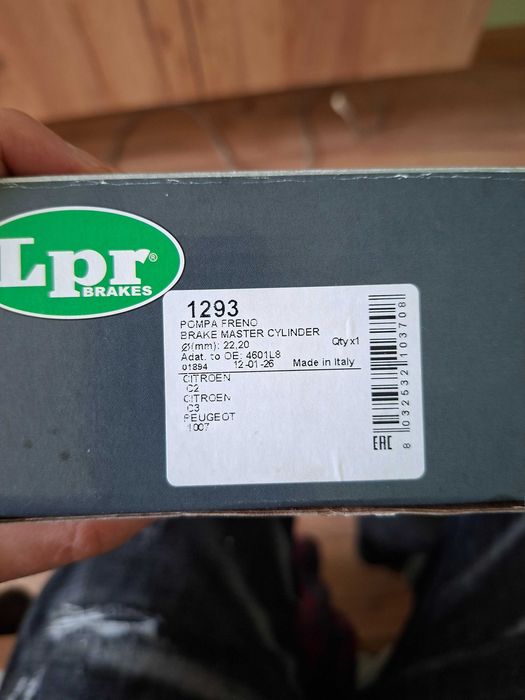 Спирачна помпа за цитроен ц3