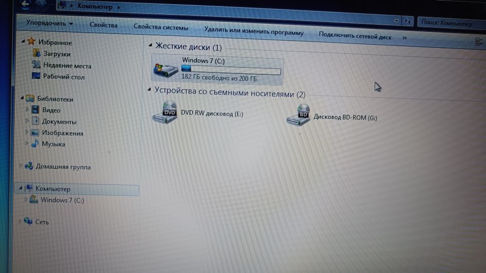 Продается Ноутбук