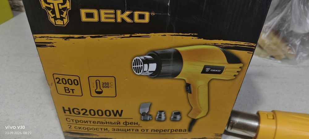 Продам фен строительный