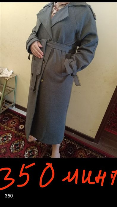 Зимняя одежда для девушек