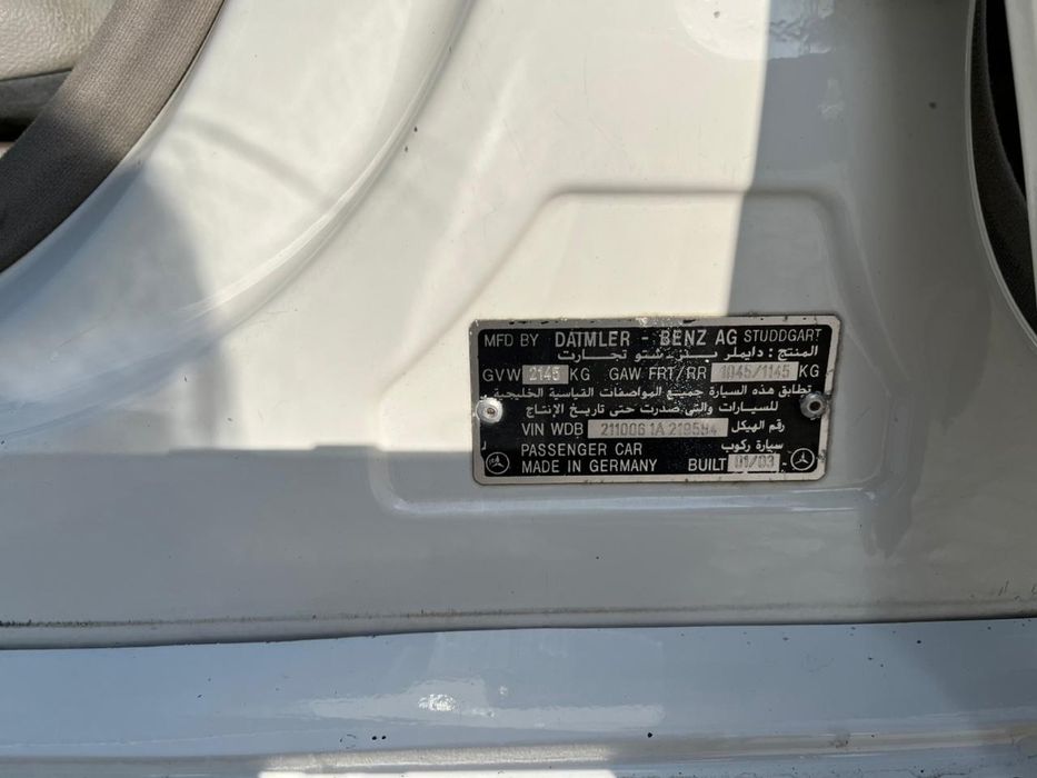 Продам 211 мерседес