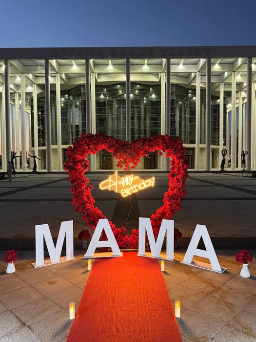 Анашым оформление,Готовый бизнес