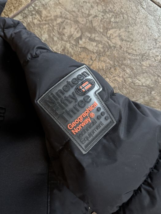 Зимно яке Geographical Norway