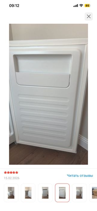 Морозильная камера Haier