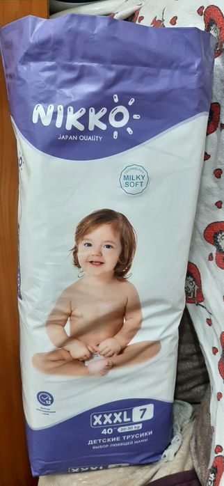 Продам памперсы недорого