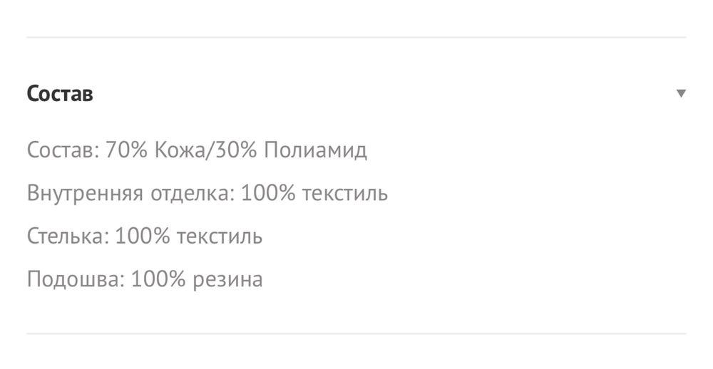 Оригинал Calvin Klein мужские кроссовки