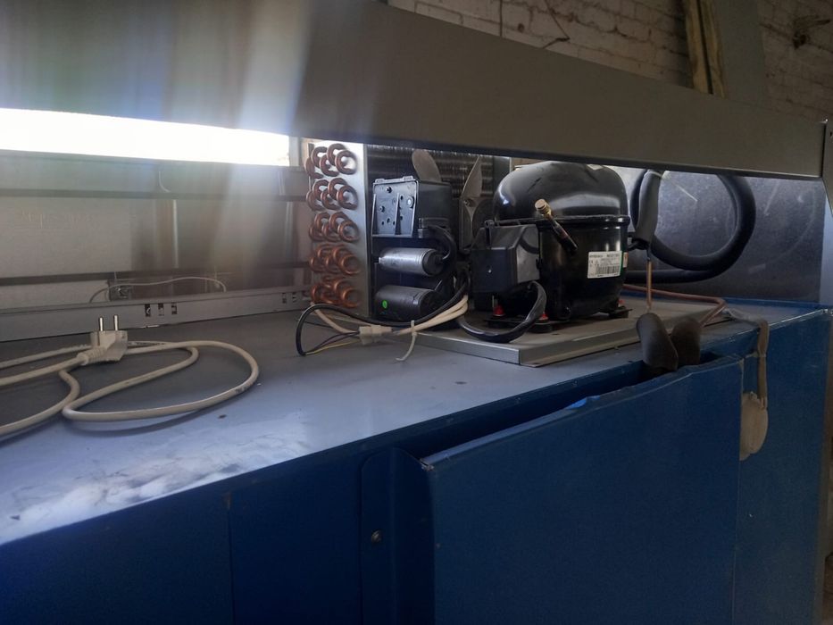 Холодильник