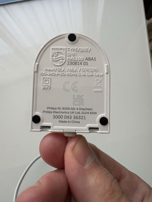 Зарядно за четка филиюс / Philips