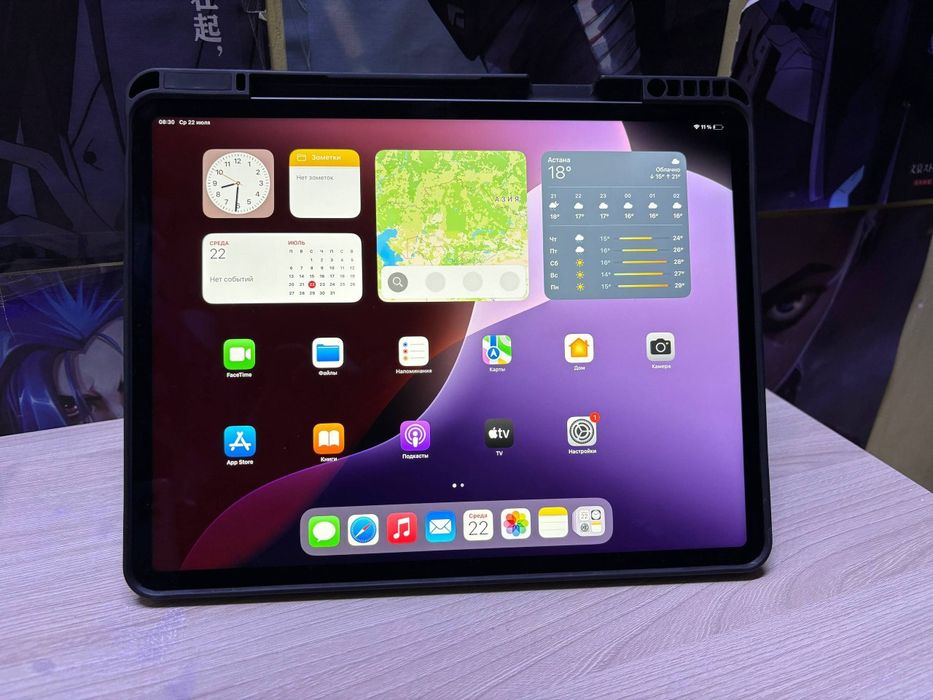 Ipad Pro  12.9  5 поколение