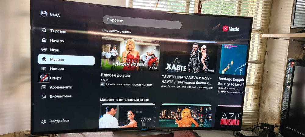 55 инча Samsung UE55HU8590 - 4K /Ultra HD/ Smart TV/ Wi-Fi/ Curved Panel- премиум модел