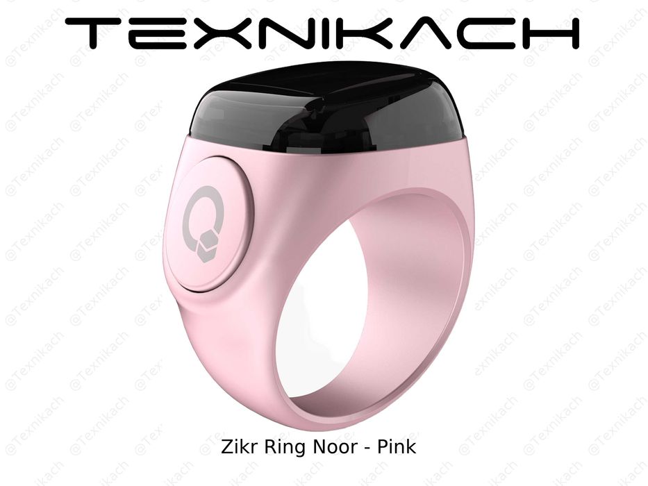 Новый • Zikr Ring Noor • Доставка