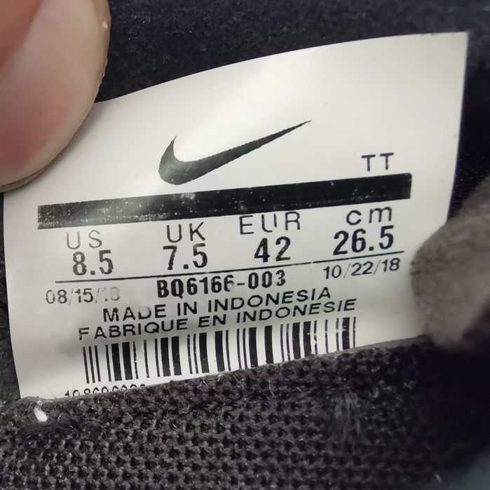 Nike React Element 55 black white номер 42
Black White