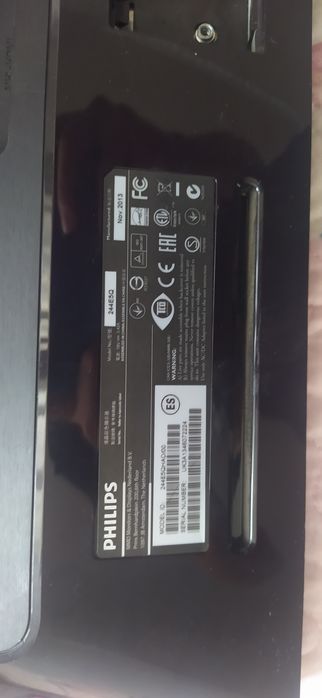Монитор Philips 244E5Q