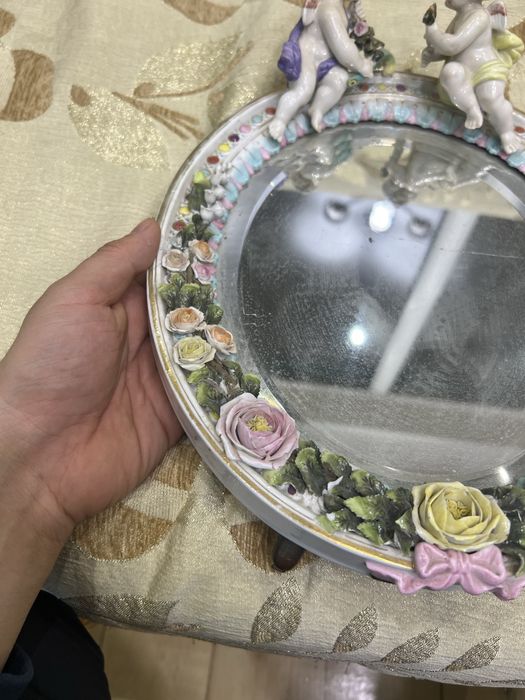 Заркаоо стариное